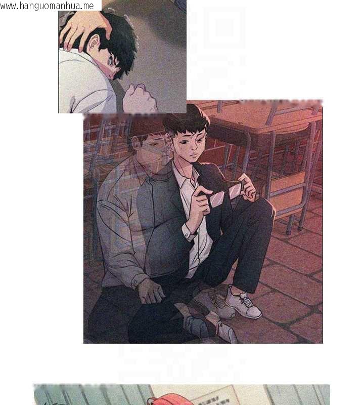 韩国漫画恶次人生韩漫_恶次人生-第45话-变成我的肉便器吧在线免费阅读-韩国漫画-第105张图片