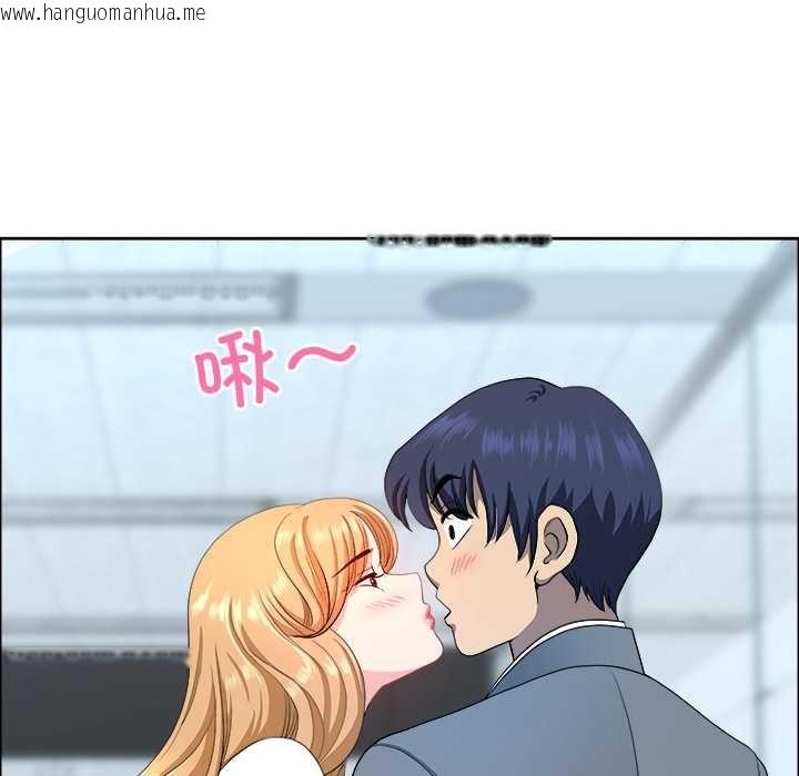 韩国漫画最强男人韩漫_最强男人-第43话在线免费阅读-韩国漫画-第133张图片