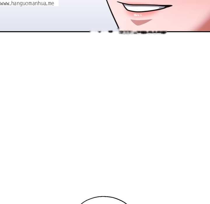 韩国漫画我的傻瓜男友韩漫_我的傻瓜男友-第31话在线免费阅读-韩国漫画-第36张图片