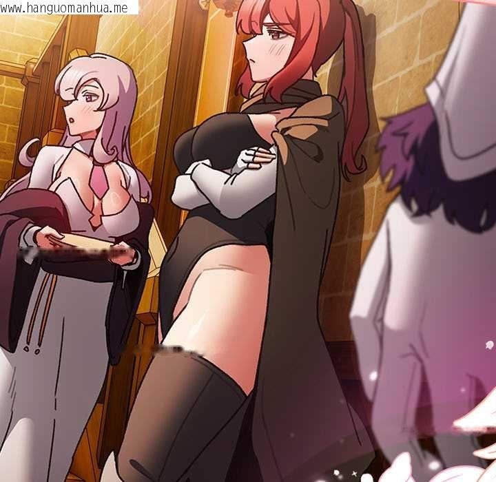 韩国漫画男人稀缺的异世界韩漫_男人稀缺的异世界-第5话在线免费阅读-韩国漫画-第96张图片