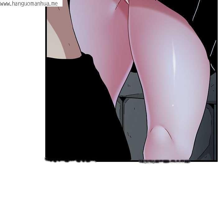 韩国漫画发小碰不得/强制催眠韩漫_发小碰不得/强制催眠-第88话在线免费阅读-韩国漫画-第53张图片