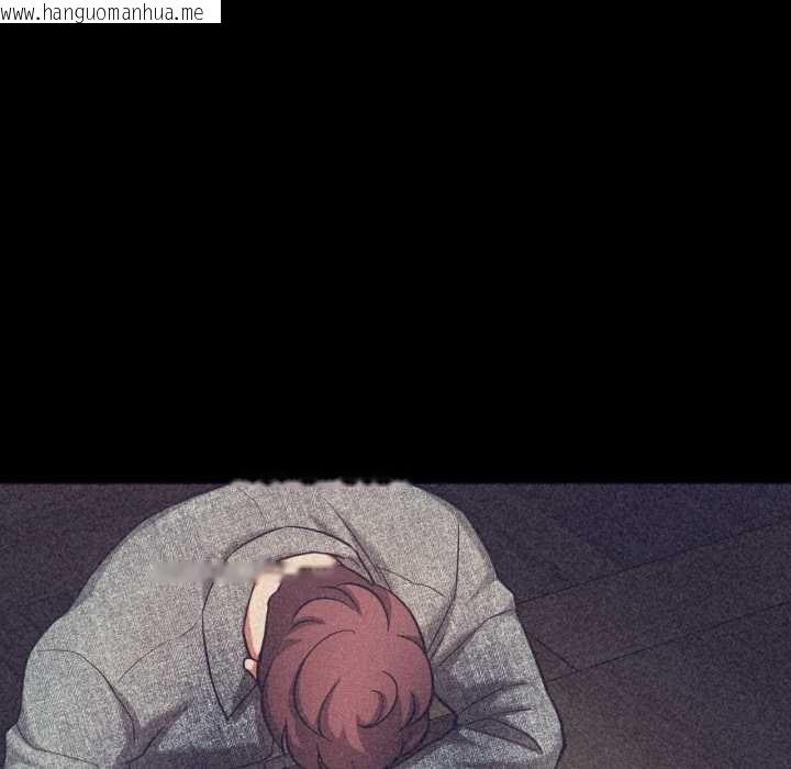 韩国漫画我的傻瓜男友韩漫_我的傻瓜男友-第31话在线免费阅读-韩国漫画-第116张图片