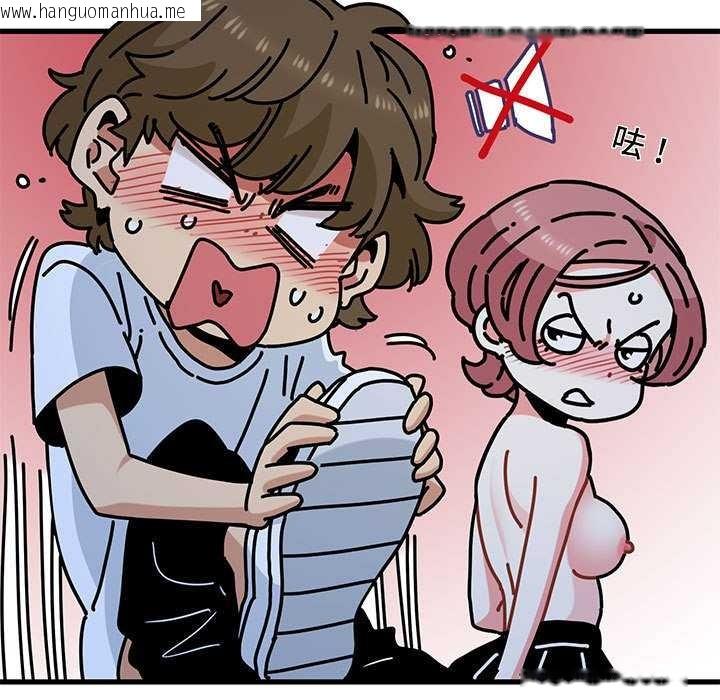 韩国漫画发小碰不得/强制催眠韩漫_发小碰不得/强制催眠-第88话在线免费阅读-韩国漫画-第29张图片