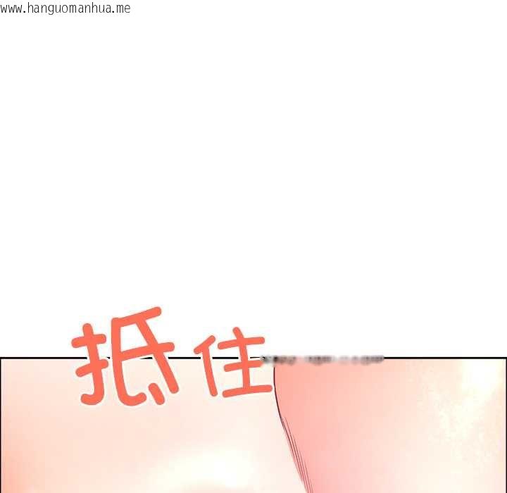 韩国漫画最强男人韩漫_最强男人-第43话在线免费阅读-韩国漫画-第77张图片