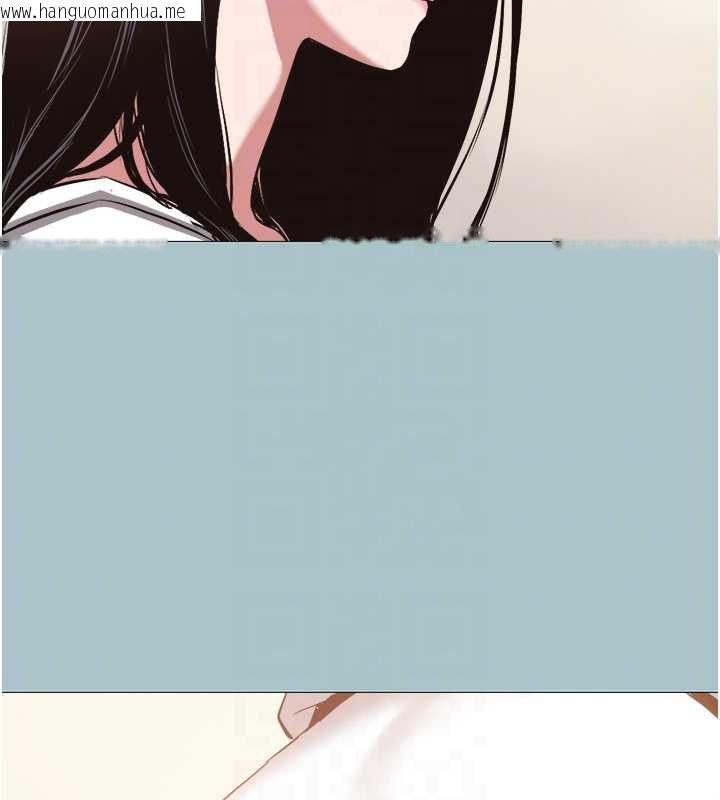 韩国漫画不要恋爱要打砲韩漫_不要恋爱要打砲-第13话-不惜献身的女职员在线免费阅读-韩国漫画-第77张图片