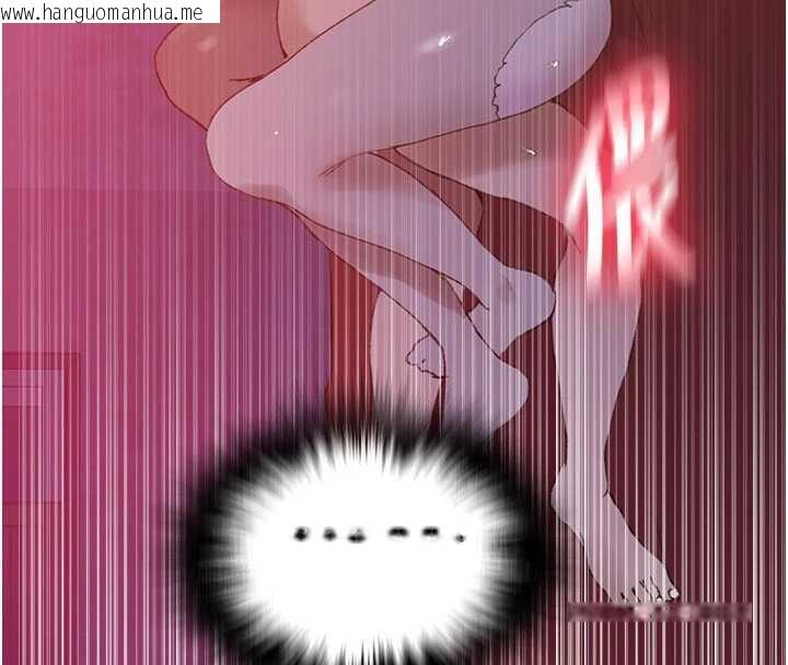 韩国漫画秘密教学韩漫_秘密教学-第285话-回味公车上的滋味在线免费阅读-韩国漫画-第97张图片