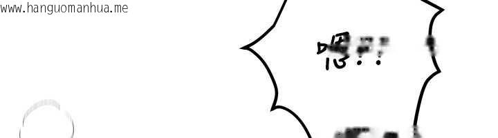 韩国漫画Beautiful-Days韩漫_Beautiful-Days-第53话-公车痴女在线免费阅读-韩国漫画-第51张图片