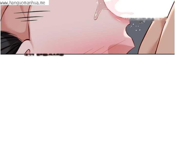 韩国漫画鲁蛇社畜的金手指韩漫_鲁蛇社畜的金手指-第41话-刺激不已的蒙眼游戏在线免费阅读-韩国漫画-第12张图片