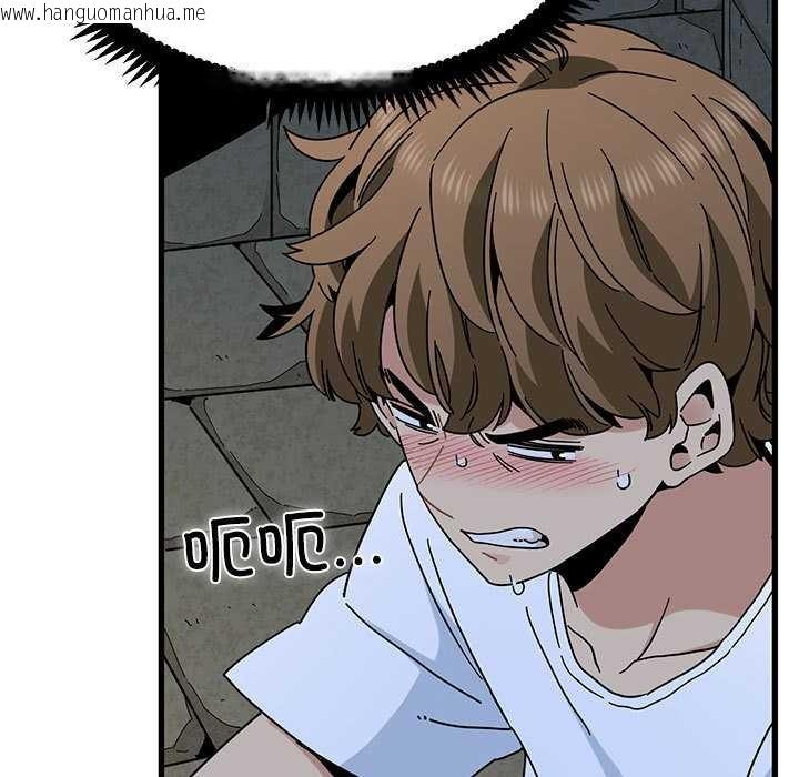 韩国漫画发小碰不得/强制催眠韩漫_发小碰不得/强制催眠-第88话在线免费阅读-韩国漫画-第31张图片