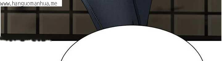 韩国漫画倒追游戏韩漫_倒追游戏-第20话-变成宠物的洪宥娜在线免费阅读-韩国漫画-第149张图片