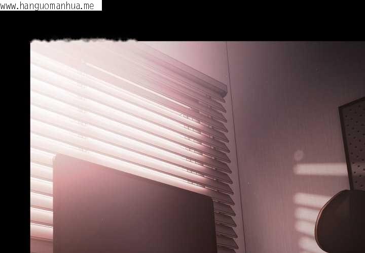 韩国漫画幸福来得太突然韩漫_幸福来得太突然-第43话在线免费阅读-韩国漫画-第2张图片