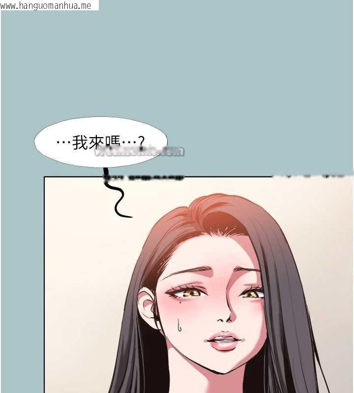 韩国漫画不要恋爱要打砲韩漫_不要恋爱要打砲-第13话-不惜献身的女职员在线免费阅读-韩国漫画-第98张图片
