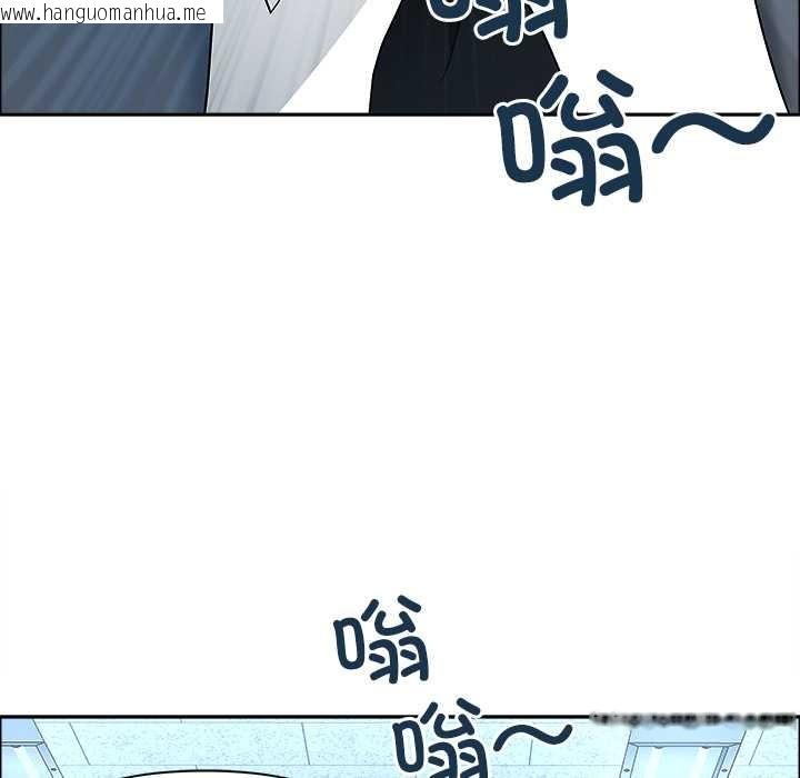 韩国漫画最强男人韩漫_最强男人-第43话在线免费阅读-韩国漫画-第110张图片