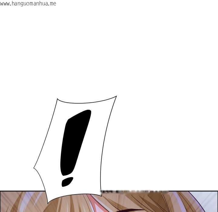 韩国漫画最强男人韩漫_最强男人-第43话在线免费阅读-韩国漫画-第6张图片