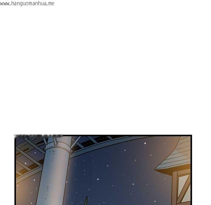 韩国漫画发小碰不得/强制催眠韩漫_发小碰不得/强制催眠-第88话在线免费阅读-韩国漫画-第101张图片