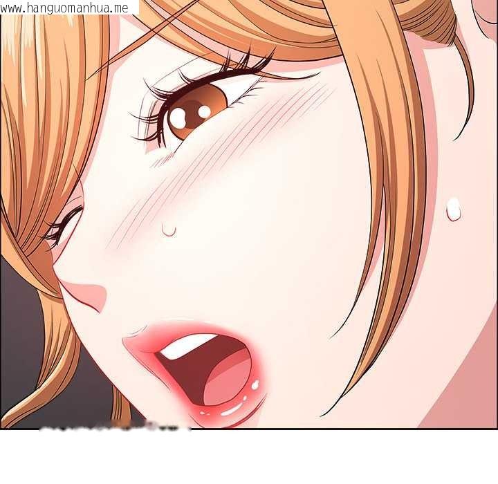 韩国漫画最强男人韩漫_最强男人-第43话在线免费阅读-韩国漫画-第97张图片