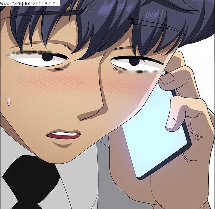 韩国漫画最强男人韩漫_最强男人-第43话在线免费阅读-韩国漫画-第116张图片