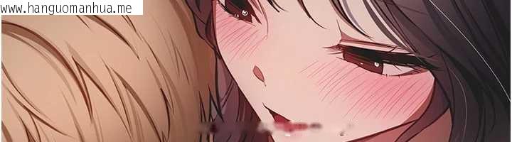 韩国漫画Beautiful-Days韩漫_Beautiful-Days-第53话-公车痴女在线免费阅读-韩国漫画-第12张图片