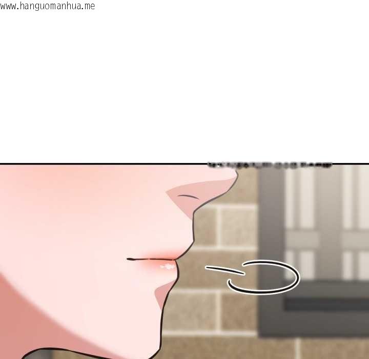 韩国漫画我的傻瓜男友韩漫_我的傻瓜男友-第31话在线免费阅读-韩国漫画-第95张图片