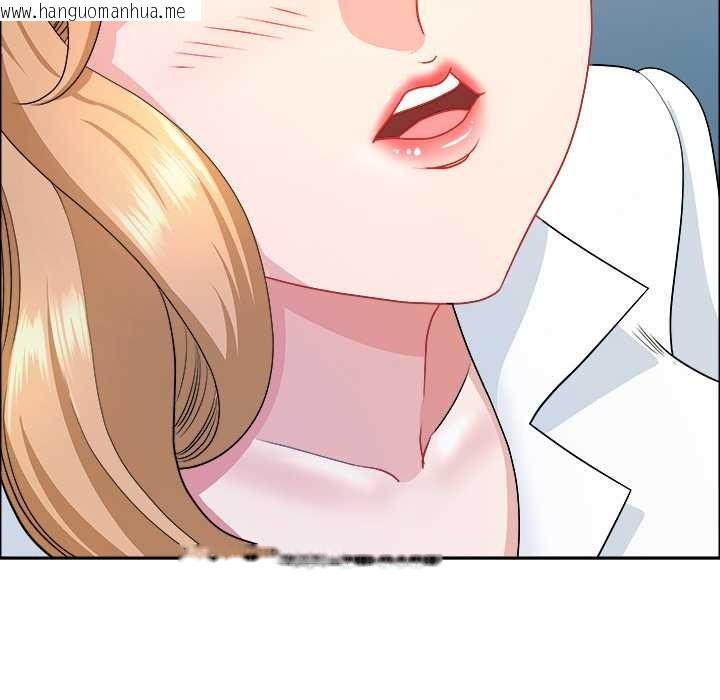 韩国漫画最强男人韩漫_最强男人-第43话在线免费阅读-韩国漫画-第136张图片