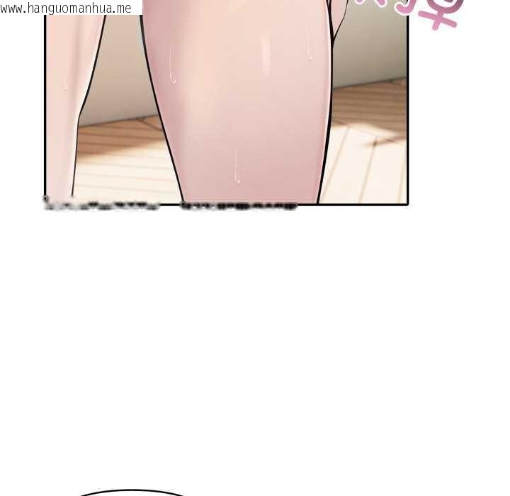 韩国漫画夫妇游戏韩漫_夫妇游戏-第47话在线免费阅读-韩国漫画-第41张图片