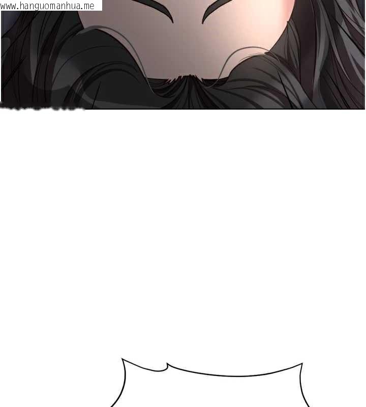 韩国漫画鲁蛇社畜的金手指韩漫_鲁蛇社畜的金手指-第41话-刺激不已的蒙眼游戏在线免费阅读-韩国漫画-第43张图片