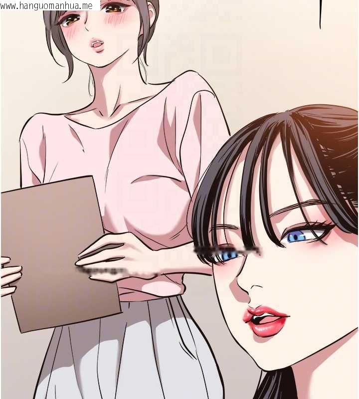 韩国漫画不要恋爱要打砲韩漫_不要恋爱要打砲-第13话-不惜献身的女职员在线免费阅读-韩国漫画-第119张图片