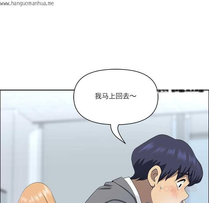 韩国漫画最强男人韩漫_最强男人-第43话在线免费阅读-韩国漫画-第120张图片