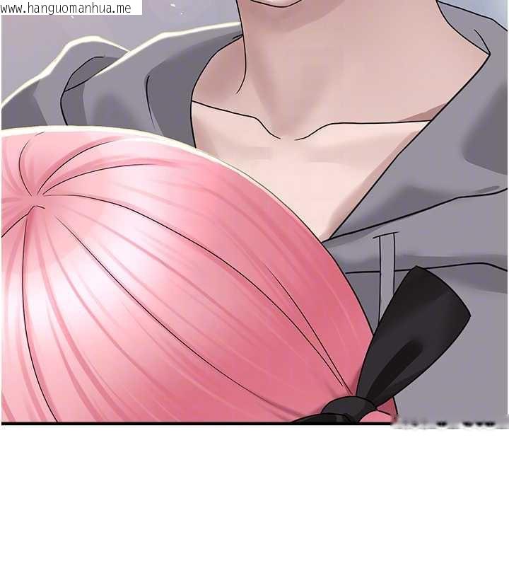 韩国漫画垃圾堆捡到宠物系萌妹韩漫_垃圾堆捡到宠物系萌妹-第18话-小穴已经湿透了在线免费阅读-韩国漫画-第90张图片