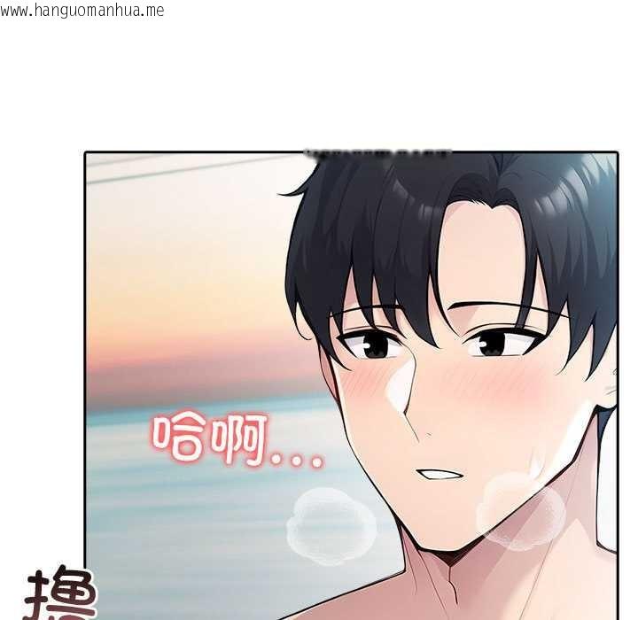 韩国漫画夫妇游戏韩漫_夫妇游戏-第47话在线免费阅读-韩国漫画-第5张图片