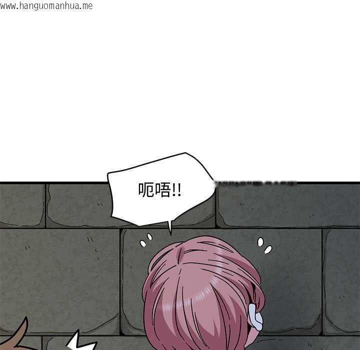 韩国漫画发小碰不得/强制催眠韩漫_发小碰不得/强制催眠-第88话在线免费阅读-韩国漫画-第19张图片