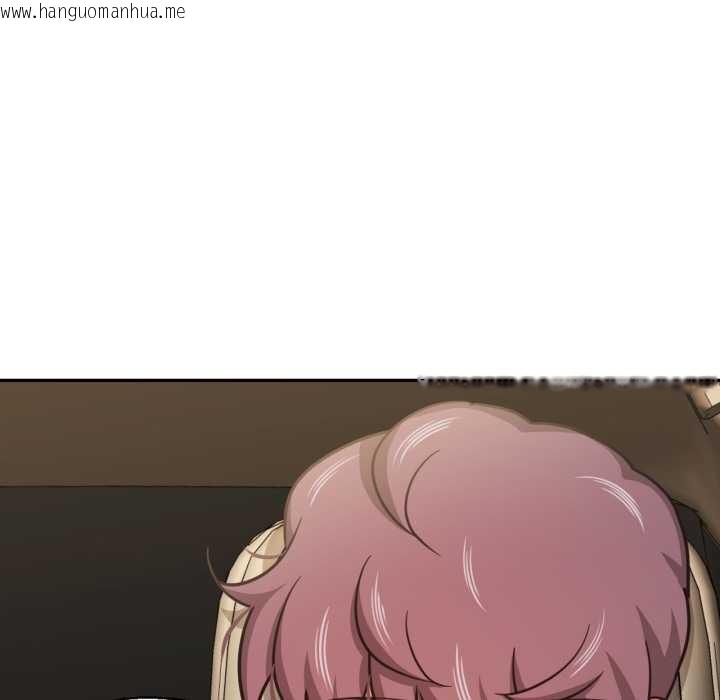 韩国漫画我的傻瓜男友韩漫_我的傻瓜男友-第31话在线免费阅读-韩国漫画-第61张图片