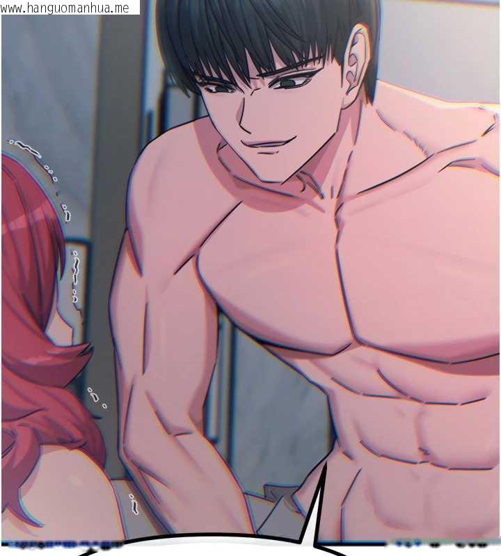 韩国漫画恶次人生韩漫_恶次人生-第45话-变成我的肉便器吧在线免费阅读-韩国漫画-第118张图片