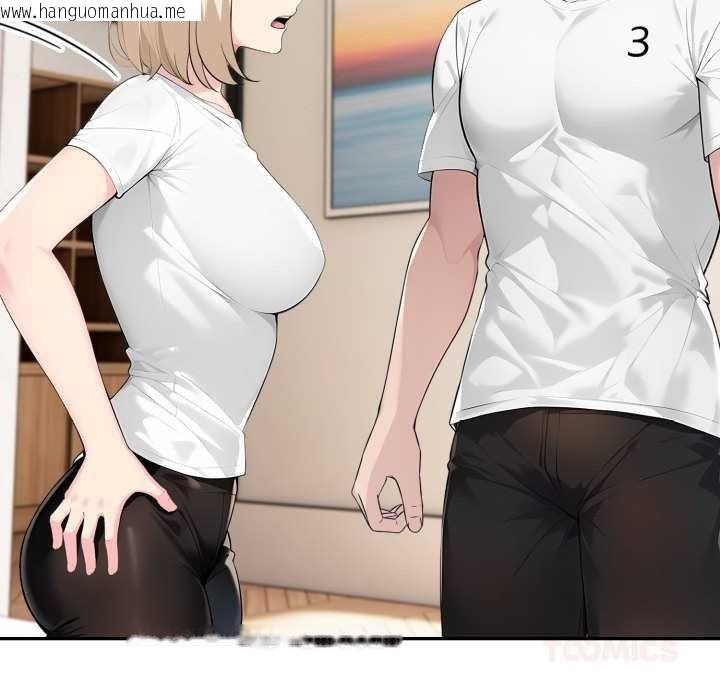 韩国漫画夫妇游戏韩漫_夫妇游戏-第47话在线免费阅读-韩国漫画-第129张图片