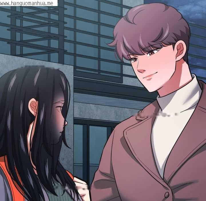 韩国漫画我的傻瓜男友韩漫_我的傻瓜男友-第31话在线免费阅读-韩国漫画-第26张图片