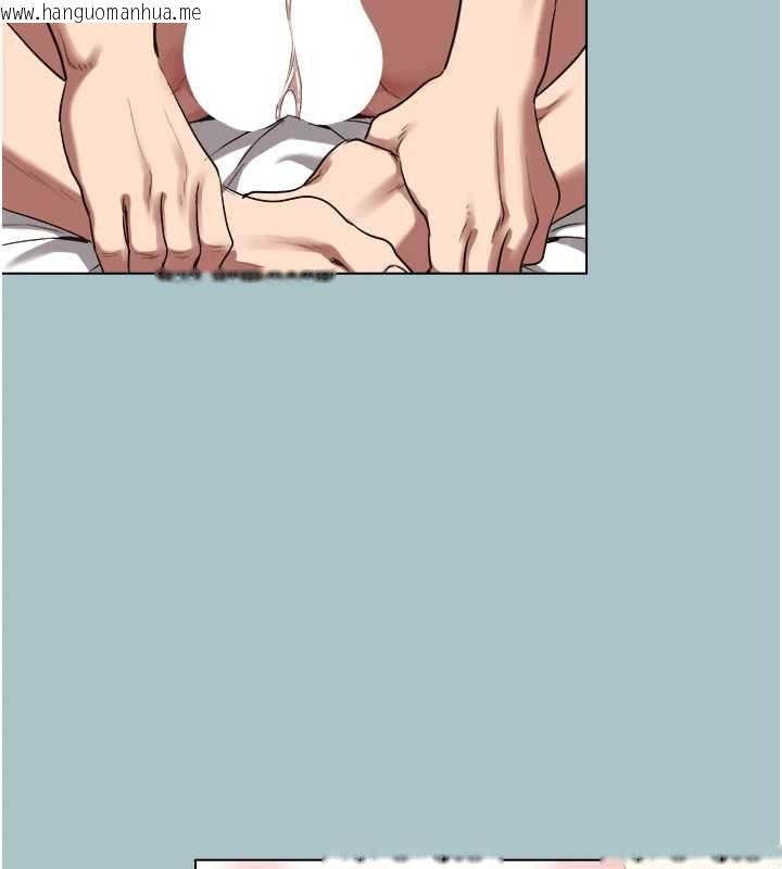 韩国漫画不要恋爱要打砲韩漫_不要恋爱要打砲-第13话-不惜献身的女职员在线免费阅读-韩国漫画-第95张图片