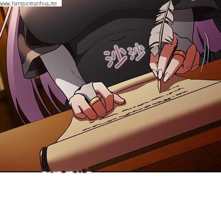 韩国漫画男人稀缺的异世界韩漫_男人稀缺的异世界-第5话在线免费阅读-韩国漫画-第158张图片