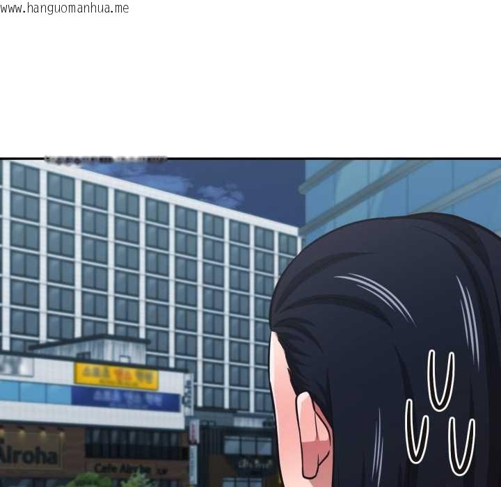 韩国漫画我的傻瓜男友韩漫_我的傻瓜男友-第31话在线免费阅读-韩国漫画-第20张图片