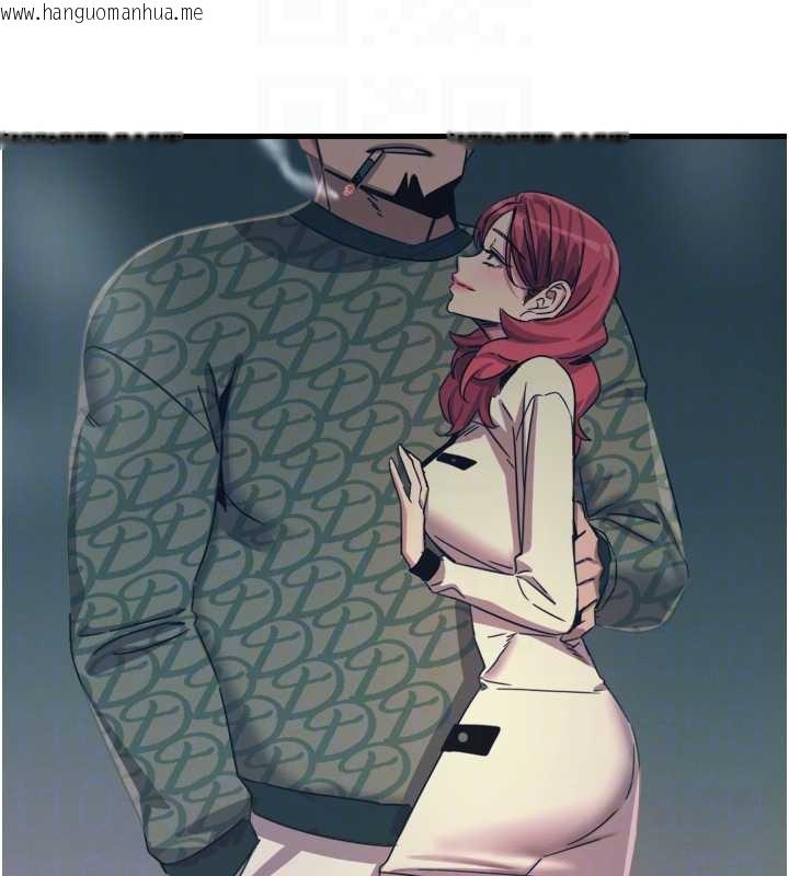 韩国漫画恶次人生韩漫_恶次人生-第45话-变成我的肉便器吧在线免费阅读-韩国漫画-第123张图片