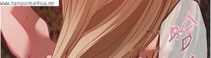 韩国漫画Beautiful-Days韩漫_Beautiful-Days-第53话-公车痴女在线免费阅读-韩国漫画-第38张图片