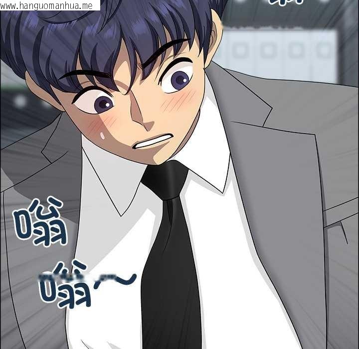 韩国漫画最强男人韩漫_最强男人-第43话在线免费阅读-韩国漫画-第104张图片