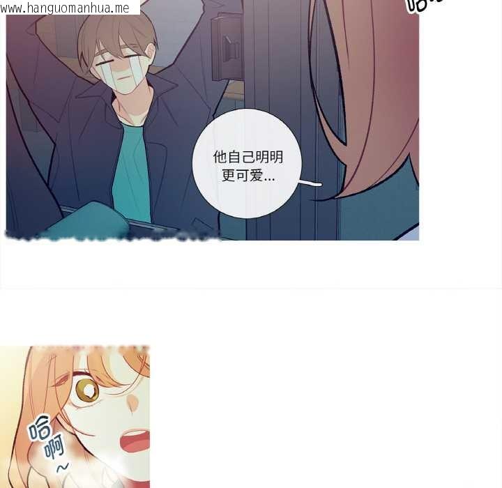韩国漫画这都什么事儿啊？韩漫_这都什么事儿啊？-第14话在线免费阅读-韩国漫画-第57张图片