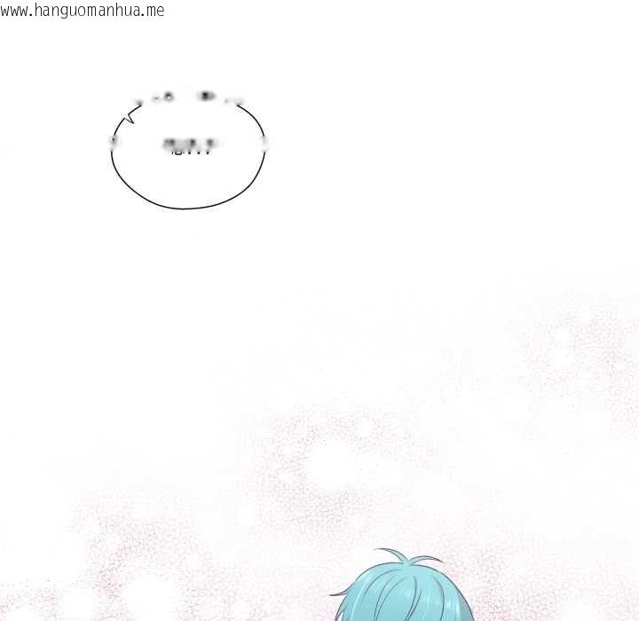 韩国漫画柔软的爱人韩漫_柔软的爱人-第28话在线免费阅读-韩国漫画-第61张图片