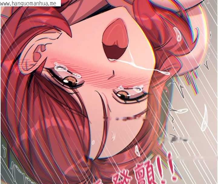 韩国漫画恶次人生韩漫_恶次人生-第45话-变成我的肉便器吧在线免费阅读-韩国漫画-第80张图片