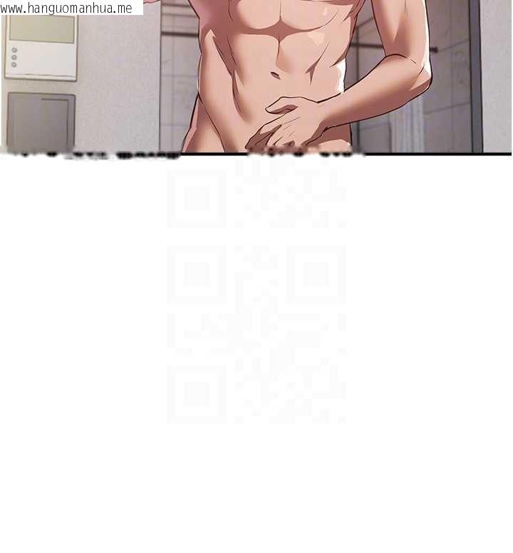 韩国漫画Beautiful-Days韩漫_Beautiful-Days-第53话-公车痴女在线免费阅读-韩国漫画-第119张图片