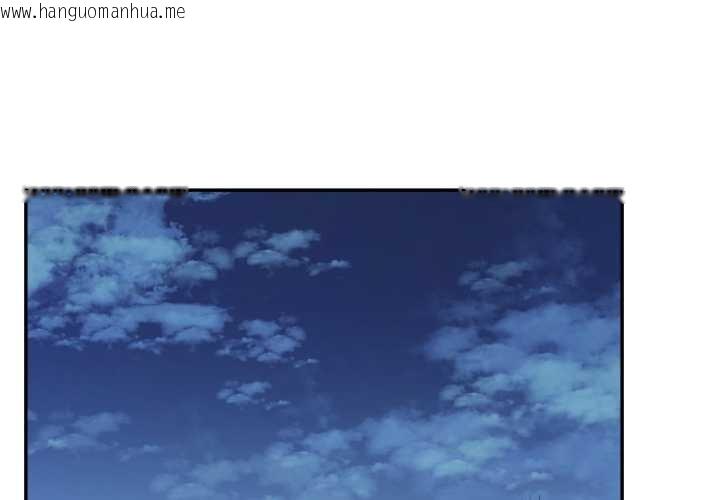 韩国漫画我的傻瓜男友韩漫_我的傻瓜男友-第31话在线免费阅读-韩国漫画-第1张图片