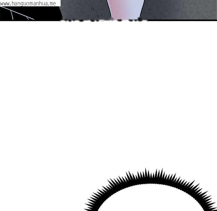 韩国漫画发小碰不得/强制催眠韩漫_发小碰不得/强制催眠-第88话在线免费阅读-韩国漫画-第86张图片