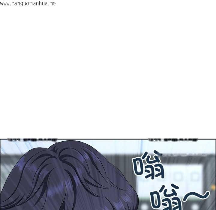 韩国漫画最强男人韩漫_最强男人-第43话在线免费阅读-韩国漫画-第103张图片