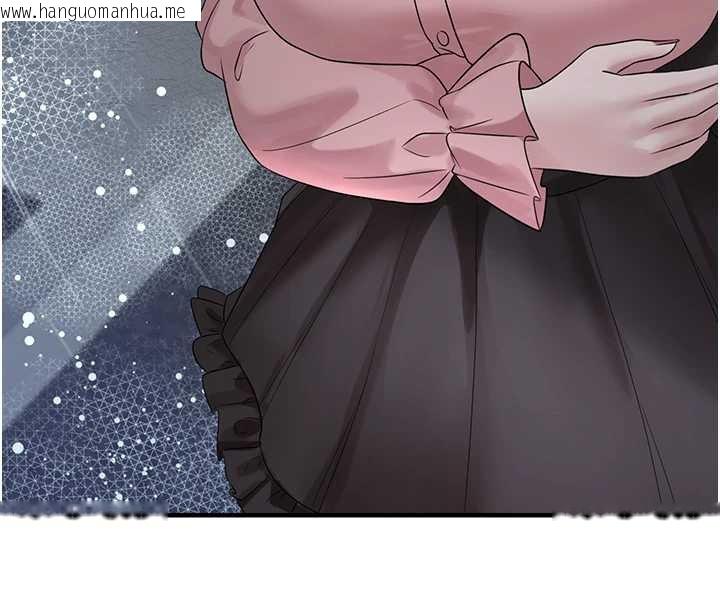 韩国漫画垃圾堆捡到宠物系萌妹韩漫_垃圾堆捡到宠物系萌妹-第18话-小穴已经湿透了在线免费阅读-韩国漫画-第63张图片