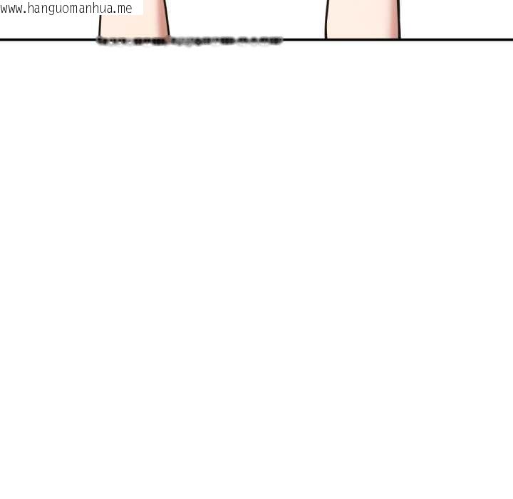 韩国漫画我的傻瓜男友韩漫_我的傻瓜男友-第31话在线免费阅读-韩国漫画-第6张图片